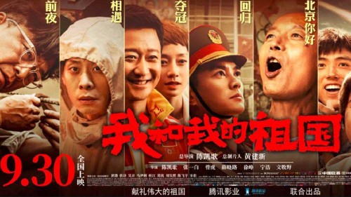 制作假的个人购房借款合同